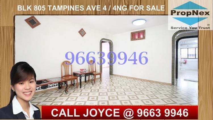 Blk 805 Tampines Avenue 4 (Tampines), HDB 4 Rooms #155005672